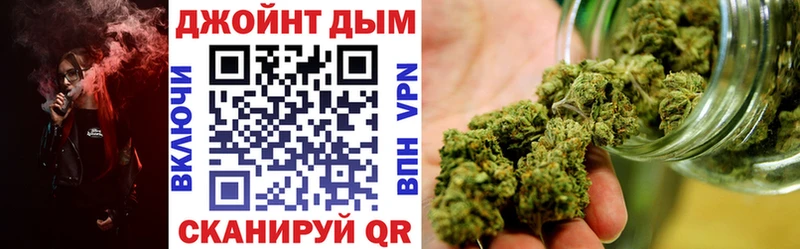 Наркошоп Вольск КОКАИН  Меф мяу мяу  APVP  Каннабис  Гашиш 