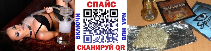 Бутират вода  купить   Вольск 