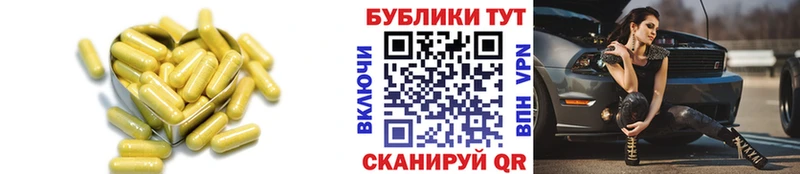 ЭКСТАЗИ DUBAI  закладка  Вольск 