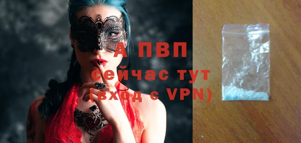 кокаин перу Балабаново