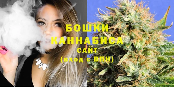кокаин перу Балабаново
