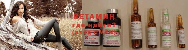 кокаин перу Балабаново