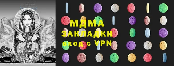 трава Семикаракорск