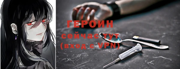jwh Баксан
