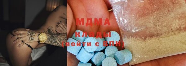 jwh Баксан