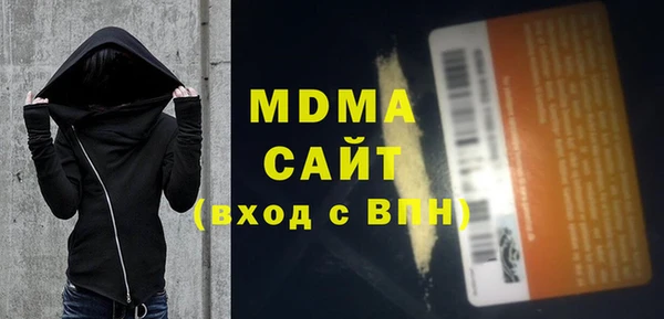 кокаин перу Балабаново