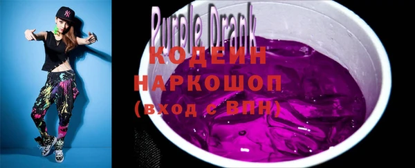jwh Баксан