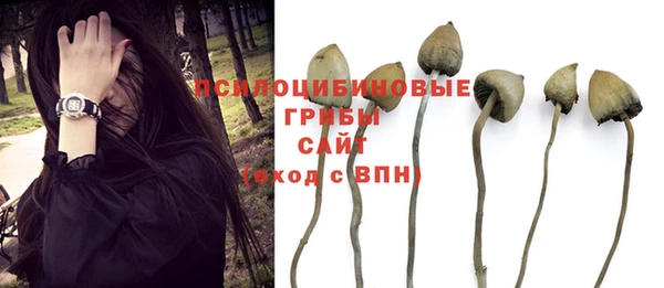 кокаин перу Балабаново