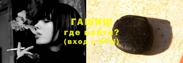 кокаин перу Балабаново