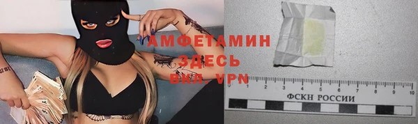 кокаин перу Балабаново