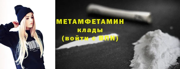 jwh Баксан
