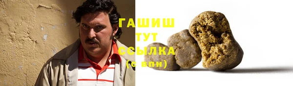 кокаин перу Балабаново