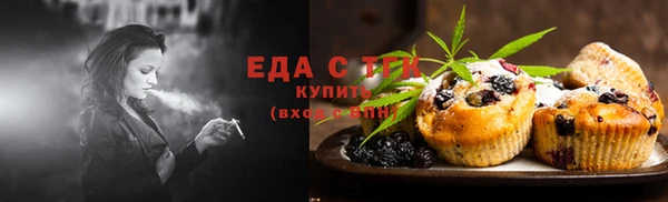 таблы Семёнов