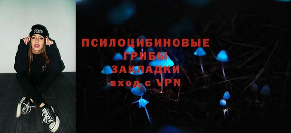 кокаин перу Балабаново