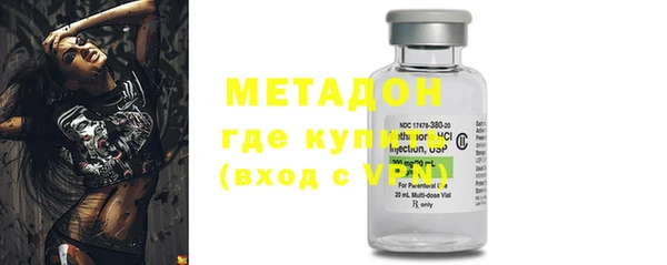 кокаин перу Балабаново