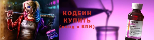 jwh Баксан