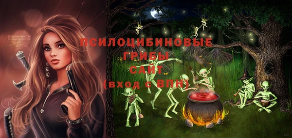 кокаин перу Балабаново