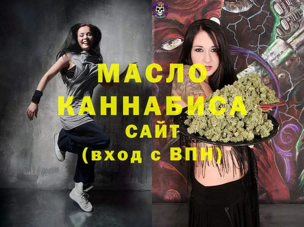 jwh Баксан