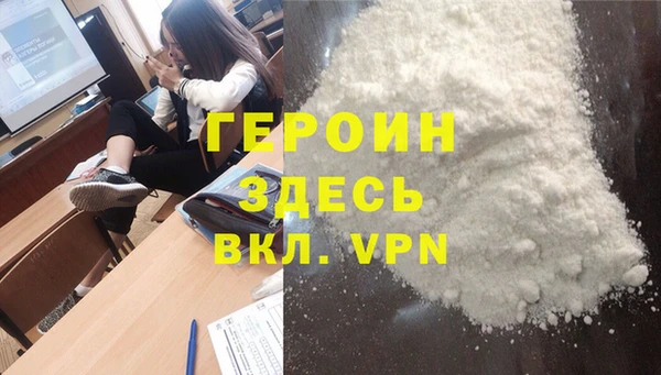jwh Баксан