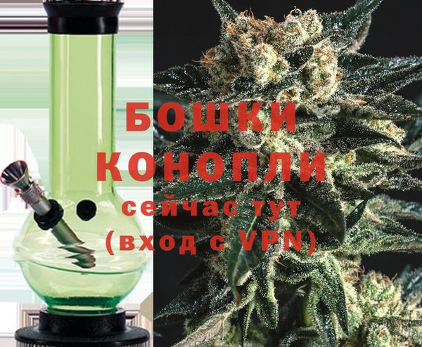 кокаин перу Балабаново