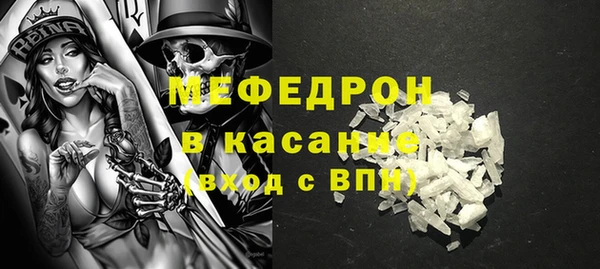 кокаин перу Балабаново