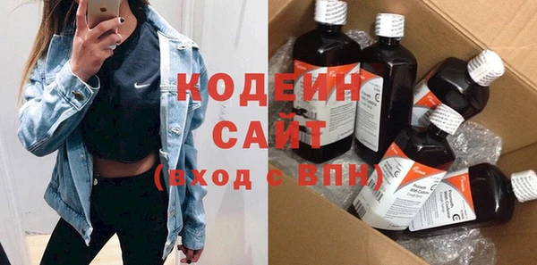 jwh Баксан