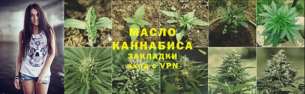 jwh Баксан