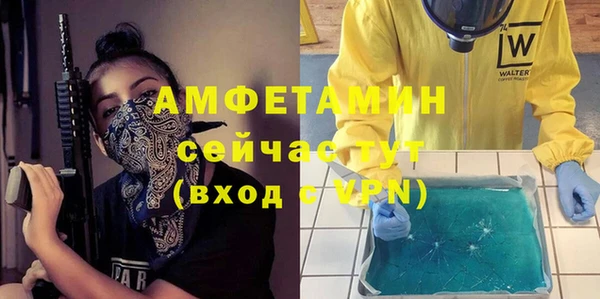 кокаин перу Балабаново