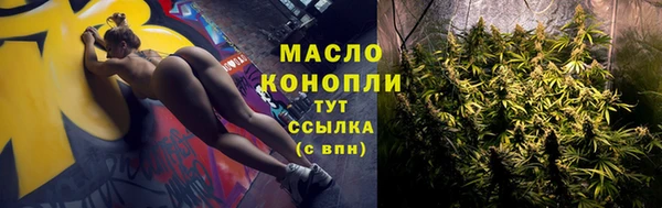 jwh Баксан