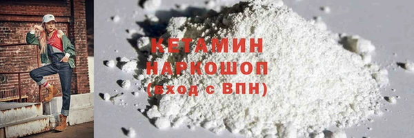 jwh Баксан