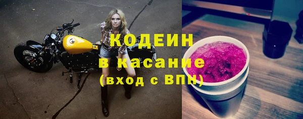 jwh Баксан