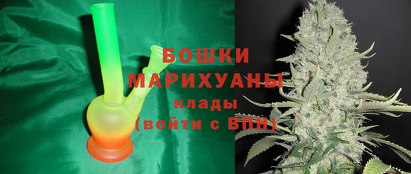 jwh Баксан