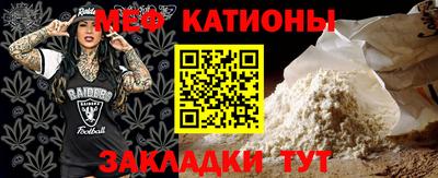 ПСИЛОЦИБИНОВЫЕ ГРИБЫ Лесосибирск