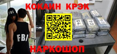 ПСИЛОЦИБИНОВЫЕ ГРИБЫ Лесосибирск
