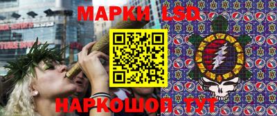 кокаин VHQ Ливны
