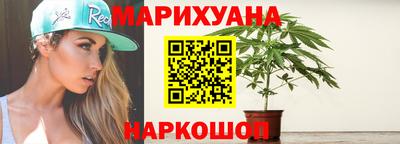 ПСИЛОЦИБИНОВЫЕ ГРИБЫ Лесосибирск