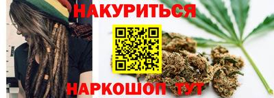 кокаин VHQ Ливны