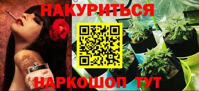 молекула духа Ликино-Дулёво