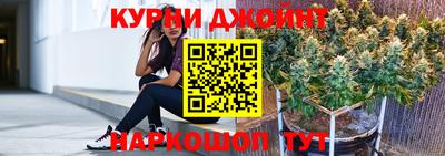 прущий лед Ярцево
