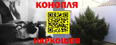 ПСИЛОЦИБИНОВЫЕ ГРИБЫ Лесосибирск