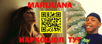 ПСИЛОЦИБИНОВЫЕ ГРИБЫ Лесосибирск