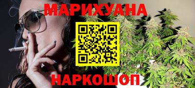 ПСИЛОЦИБИНОВЫЕ ГРИБЫ Лесосибирск