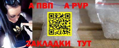 ПСИЛОЦИБИНОВЫЕ ГРИБЫ Лесосибирск