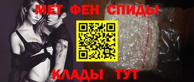 молекула духа Ликино-Дулёво