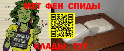 кокаин VHQ Ливны