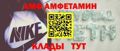 ПСИЛОЦИБИНОВЫЕ ГРИБЫ Лесосибирск
