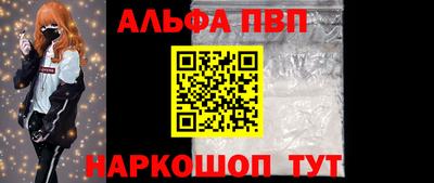 гидропоника Янаул