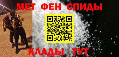 кокаин VHQ Ливны