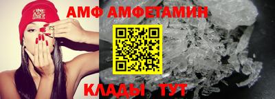 ПСИЛОЦИБИНОВЫЕ ГРИБЫ Лесосибирск