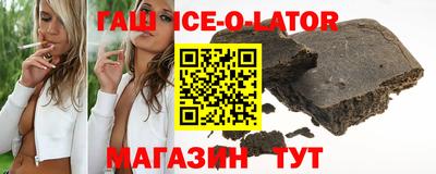 ПСИЛОЦИБИНОВЫЕ ГРИБЫ Лесосибирск